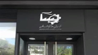 آشنایی با آگهی های جذاب رهن و اجاره سوله در جاده مخصوص کرج