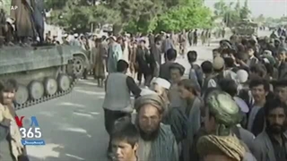 مستند کشتار مزار شریف ۱۹۹۸ توسط طالبان