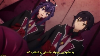 انیمه سلطنت هفت اسپل بلید Nanatsu no Maken ga Shihai suru قسمت چهارم 04