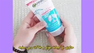 بهترین ماسک سه کاره/تمیز کننده پوست/لایه بردار۰۹۱۲۰۱۳۲۸۸۳ زاویه سازی صورت