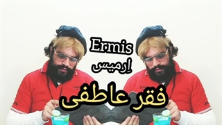 فیلم سینمایی روانشناسی