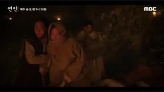 اسپویل اول از قسمت 6 عزیزترین من