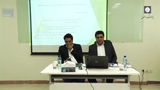 بررسی روابط موجر و مستاجر