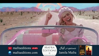 فیلم باربی (الإعلان الرسمی)