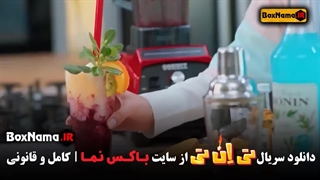 آشا محرابی  و سوسن پرور در تی ان تی حامد آهنگی قسمت ۱۸ هجده