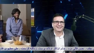 14020530: خیانت غیر قابل بخشش عبدالناصر همتی رئیس بانک مرکزی حسن روحانی.