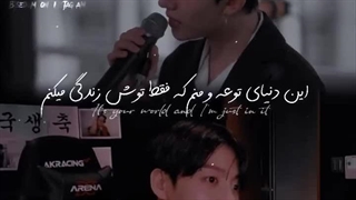 ووکالیست های هایب