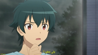 انیمه شیطان پاره وقت فصل 2 پارت 2 قسمت 6 با زیرنویس فارسی