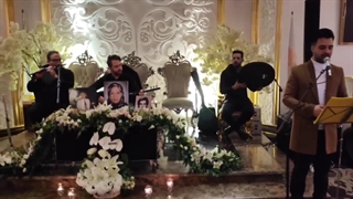 گروه برای مراسم ترحیم