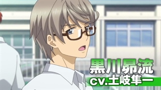 دانلود انیمیشن شوت! گلی به سمت آینده Shoot! Goal to the Future 2022 با زیرنویس فارسی + تیزر