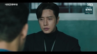 قسمت 3 سریال کره ای رای کشنده با زیرنویس فارسی