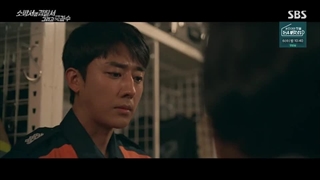 قسمت 7 فصل دوم سریال نیرو های امداد با زیرنویس فارسی