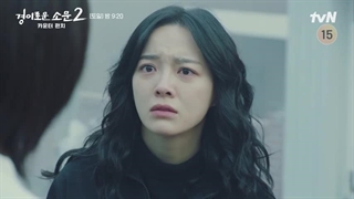 اسپویل قسمت 9 فصل دوم سریال شکارچیان شگفت انگیز