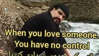 دیالوگ ماندگار عاشقانه