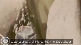 گزارش تلویزیون شوروی از وضعیت نکبت‌بار ایرانی‌ها پیش از انقلاب