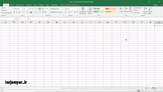 چگونه رنگ خطوط شبکه‌بندی در فایل اکسل را می‌توان تغییر داد؟