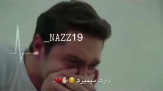 میکس سریال ترکی غنچه های زخمی