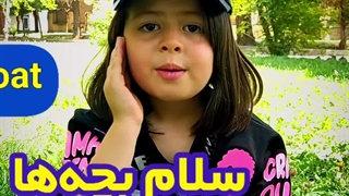 خیلی دیر شده به انگلیسی چی میشه؟؟