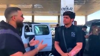 قسمت دوم ولاگ سفیران اربعین