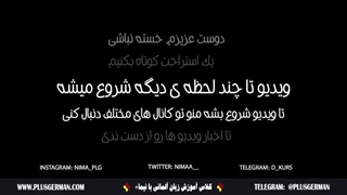 Menschen A1.1 درس 2