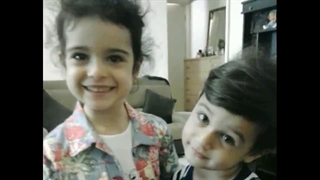 النا و آراد