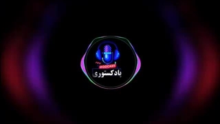 داستان ترسناک خانه جن زده | داستان ترسناک در حد مرگ