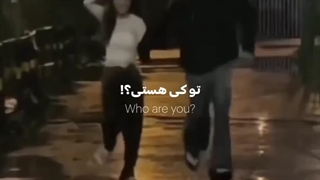 این آهنگ جونگکوک و جیمین‌(Lauv)فوق العاده است