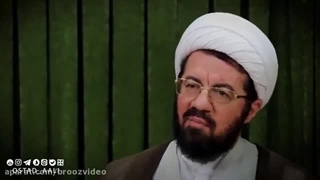 سخنرانی استاد عالی _ شهادت امام باقر ع