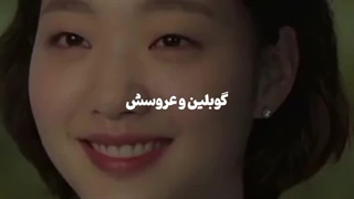 ولی این ادیت >>>>>>