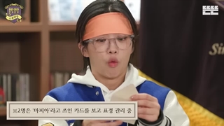 برنامه Bbam Bbam Social Club قسمت 3 + زیرنویس فارسی