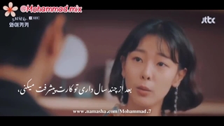 میکس عاشقانه از سوجین و جونکی در سریال خنده در وایکیکی✨