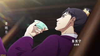 انیمه چون من قهرمان نبودم Since I Wasn't the Heroine قسمت 6