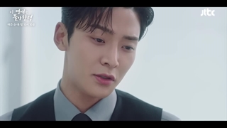 اسپویل قسمت 5 سریال مقدر شده باتو