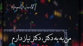 ادیت از ام وی های کیپاپ(تقدیمی به اونی عرفانه)+کپشن