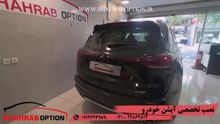 فروش ونصب قفل زاپاس kmvk7