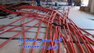 اجرا نصب سرکابل مفصل کابل کراسلینک 20KV زمینی داخلی آومینیوم مسی پرتولین فشارقوی hv  در شهرک صنعتی امید البرز اشتهارد 2 کوثر