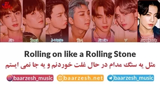 ویدیو لیریک آهنگ دینامیت بی تی اس