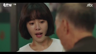 سریال کره ای پشت لمس تو (Behind your touch) 2023 قسمت اول با زیرنویس فارسی