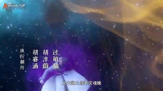 انیمه استاد کیمیاگری Master of Alchemy قسمت 40 زیرنویس فارسی قسمت اخر