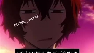 میکس سگ های ولگرد بانگو