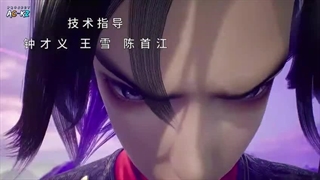 انیمه نه بهشت عمیق امپراطور جو (Jiu Tain Yuan Di Jue(The Success Of Empyrean Xuan Emperor فصل 2 قسمت 25 زیرنویس چسبیده