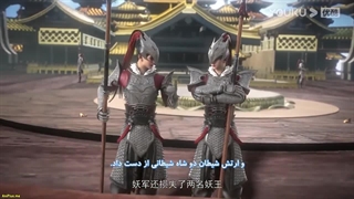 انیمه خدا شدن Apotheosis قسمت 45-720p