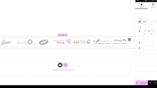 تکنیک جالب در وردپرس