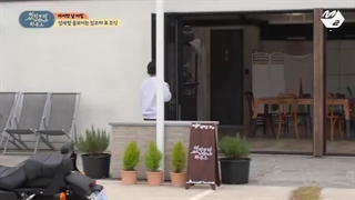 قسمت 5 ( آخر) برنامه ITZY Cosy House  با زیرنویس فارسی آنلاین ♡♡