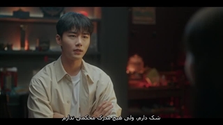 قسمت چهاردهم سریال دروغگوی دوست داشتنی من (دروغ های بیفایده) با زیرنویس چسبیده