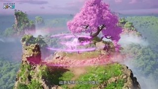 انیمه نه بهشت عمیق امپراطور جو (Jiu Tain Yuan Di Jue(The Success Of Empyrean Xuan Emperor فصل 2 قسمت 44 (84) زیرنویس فارسی