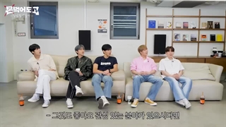 برنامه Mon Eat Go از MonstaX قسمت 25 + زیرنویس فارسی