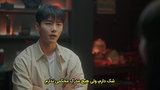 قسمت 14 سریال دروغگوی دوست داشتنی من+ زیرنویس فارسی‌ ✧ My Lovely Liar 2023 با بازی کیم سو هیون، هوانگ مین هیون