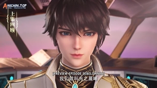 انیمه تاج و تخت و مهر (throne of seal) قسمت 72+زیرنویس فارسی