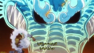 انیمه‌وان‌پیس‌قسمت1075